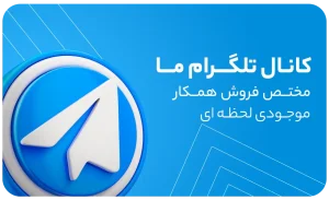 telegram4